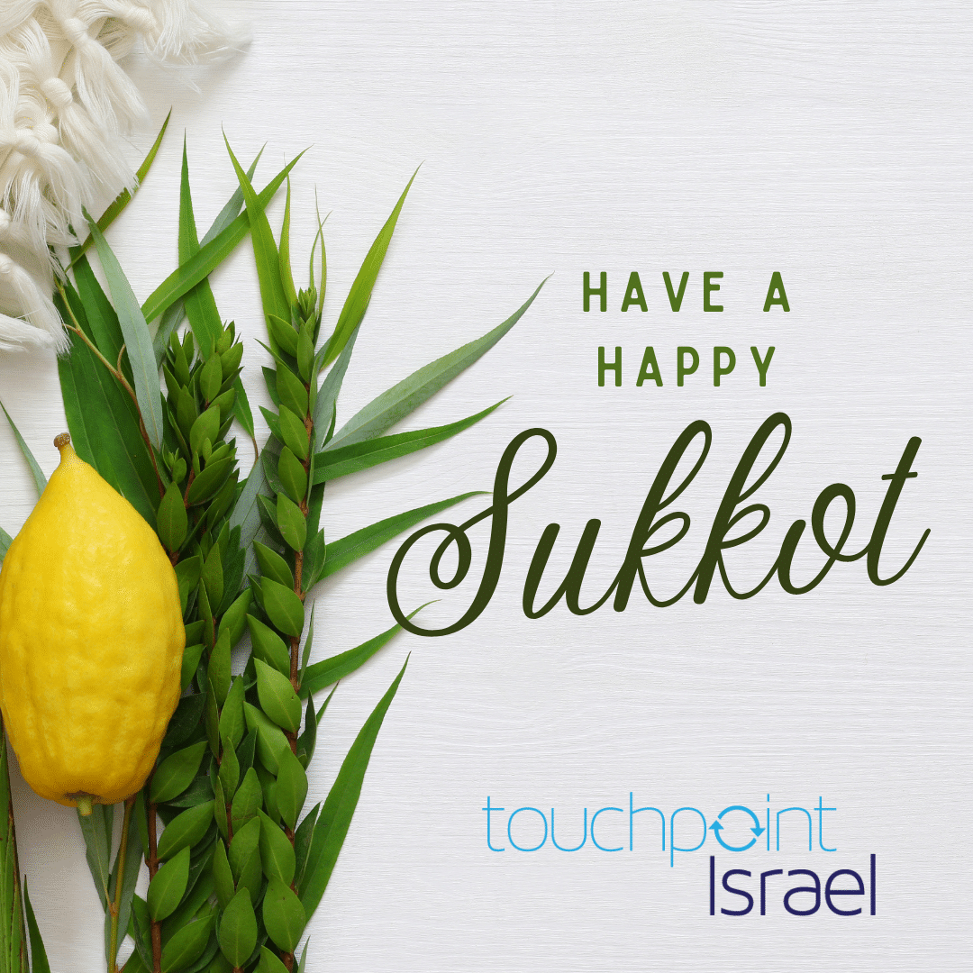 Sukkot Touchpoint Israel